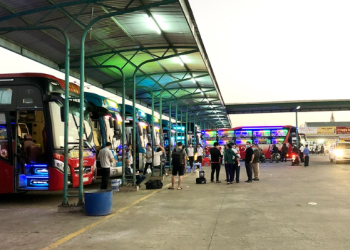 Bến xe Đức Long Gia Lai: Hướng dẫn chi tiết cho người mới